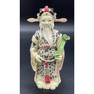 Vintage Chinese God Of Prosperity Lu Xing Figure Statue Sculpture Resin